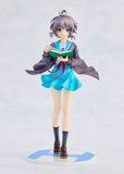 Haruhi Suzumiya Series Light Novel Yuki Nagato Figurine <br>[Pre-Order 02/03/25]