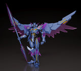 Bang Brave Bang Bravern The Gattai Ex Dx Superbia <br>[Pre-Order 16/03/25]