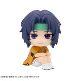 The Prince of Tennis  Lookup The New Prince of Tennis Seiichi Yukimura (850936)<br>[Pre-Order 13/06/26]