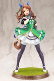 Umamusume: Pretty Derby King Halo (PV238) Figurine Re-run (062478)<br>[Pre-Order 22/09/26]