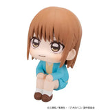 Blue Box Lookup Blue Box Chinatsu Kano (853968)<br>[Pre-Order 14/11/26]