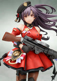 Girls' Frontline- Lewis Figurine<br>[Pre-Order 09/01/26]