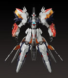 Linebarrels of Iron Moderoid Linebarrel Overdrive (re-run)<br>[Pre-Order 27/09/26]
