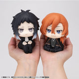 Bungo Stray Dogs Lookup Bungo Stray Dogs Ryunosukie Akutagawa & Chuya Nakahara set With Gift (846977)<br>[Pre-Order 15/10/25]
