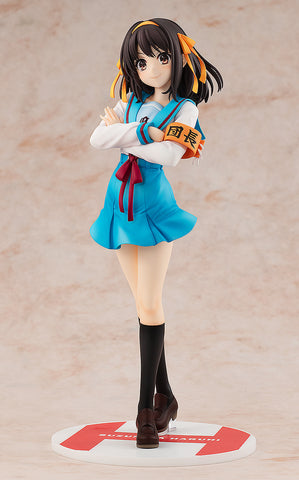 Haruhi Suzumiya Series Light Novel Edition Haruhi Suzumiya Figurine <br>[Pre-Order 17/08/25]