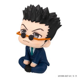 Hunter X Hunter Lookup Hunter X Hunter Leorio (852824)<br>[Pre-Order 13/10/26]