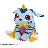 Digimon Adventure Lookup Digimon Adventure Gabumon (844324) Repeat<br>[Pre-Order 14/03/26]