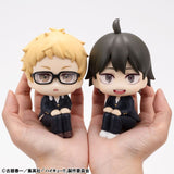 Haikyu!! Lookup Haikyu!! Kei Tsukishima & Tadashi Yamaguchi set With Gift (847073)<br>[Pre-Order 15/10/25]