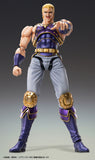 Fist of the North Star Chozokado Thouzer Figurine Re-run <br>[Pre-Order 15/12/24]