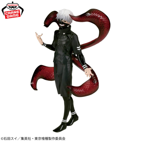 Banpresto – Tokyo Ghoul – Kaneki Ken II Grandista Figure<br>[Pre-Order]