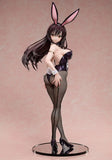 To Love-Ru Darkness Yui Kotegawa: Bunny Ver. (1/3 Scale)<br>[Pre-Order 13/09/26]