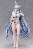 Azur Lane Emden: Bunny Ver.<br>[Pre-Order 21/06/26]