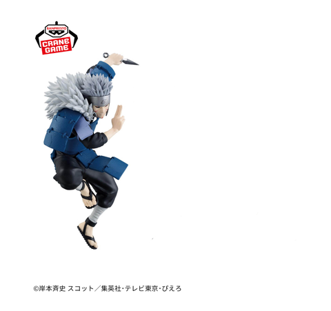 Banpresto - Naruto Shippuden - Senju Tobirama Vibration Stars Figure<br>[Pre-Order]