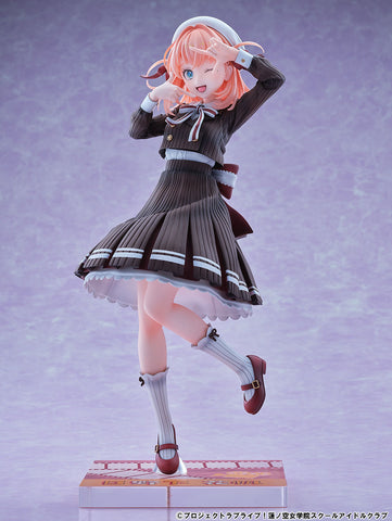 LoveLive! Hasunosora Girls' High School Idol Club Kaho Hinoshita Fortune Movie Ver. Figurine <br>[Pre-Order 15/06/25]
