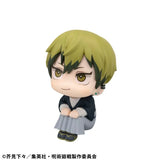 Jujutsu Kaisen Lookup Jujutsu Kaisen Megumi Fushiguro ver.2 & Naoya Zenin set With Gift (849039)<br>[Pre-Order 14/03/26]