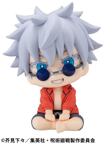 Jujutsu Kaisen Lookup Jujutsu Kaisen Satoru Gojo Okinawa Ver. (844508) <br>[Pre-Order 18/05/25]