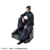 Jujutsu Kaisen Figure Jujutsu Kaisen Suguru Geto Kosen Ver. (842603) <br>[Pre-Order 23/11/24]