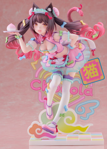 Nekopara Chocola Dreamy Cute China Ver. 1/7 Scale Figure <br>[Pre-Order 30/03/25]