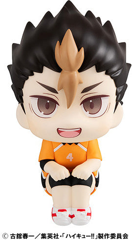 Haikyu!! Lookup Haikyu!! Yu Nishinoya Uniform ver. (843235) <br>[Pre-Order 25/01/25]