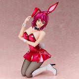 Mobile Suit Gundam B-style Mobile Suit Gundam SEED DESTINY Lunamaria Hawke Bunny Ver. Figurine (848179)<br>[Pre-Order 14/11/25]