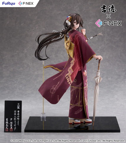 Azur Lane Mikasa blue flower komachi ver -Japanese Doll- 1/4 Scale Figure <br>[Pre-Order 14/09/25]