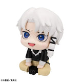 Kagurabachi Lookup Hakuri Sazanami (849886)<br>[Pre-Order 16/05/26]