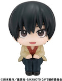 Sakamoto Days Lookup Sakamoto Days Nagumo (843792) <br>[Pre-Order 14/03/25]