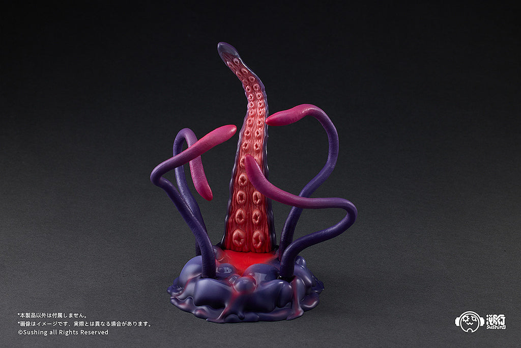 Sushing Articulated Base Series Articulated Base Series UBC-404: Larva Ver. Figurine <br>[Pre-Order 09/02/25]