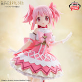 Banpresto – Puella Magi Madoka Magica: Walpurgisnacht Rising – Kaname Madoka Figure<br>[Pre-Order]
