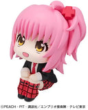 Shugo Chara! Lookup Shugo Chara! Amu Hinamori (850400)<br>[Pre-Order 13/06/26]