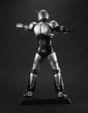 Kamen Rider Ultimate Article Shadow Moon (851070)
