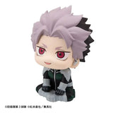 Kaiju No.8 Lookup Kaiju No.8 Gen Narumi Motivated ver. (852091)<br>[Pre-Order 19/09/26]