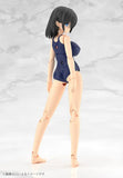 Frame Arms Girl Mizuki School Swimsuits Ver. (FG196)(081868)<br>[Pre-Order 11/08/26]