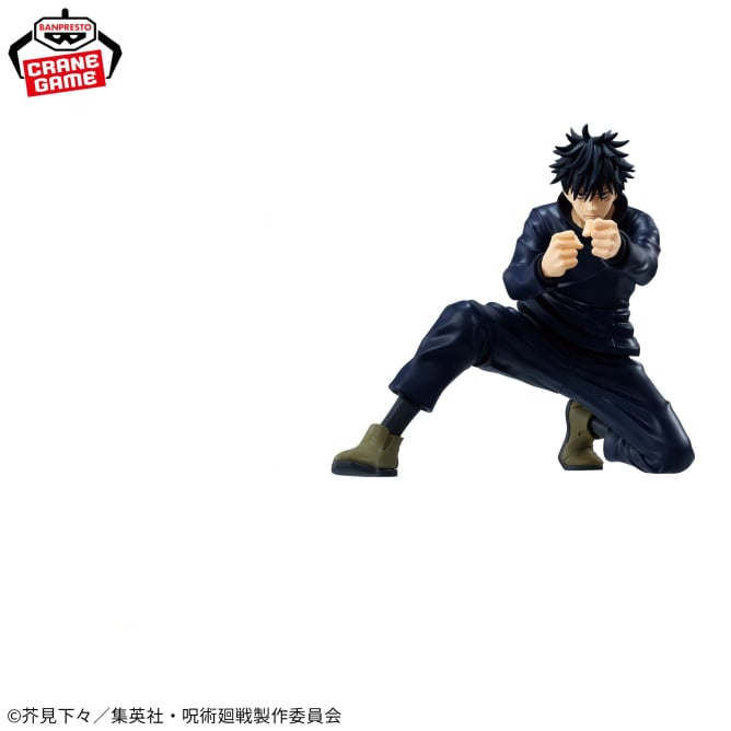 Banpresto - Jujutsu Kaisen - Itadori Yuji & Fushiguro Megumi Maximatic Figure (B:Fushiguro Megumi)<br>[Pre-Order]