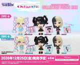 Needy Girl Overdose Bushiroad The Box Collection Figure Rich (Box of 6pcs) (494504)<br>[Pre-Order 10/08/26]