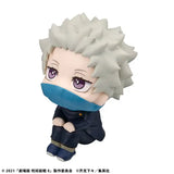 Jujutsu Kaisen Lookup Jujutsu Kaisen 0 Toge Inumaki (850677)<br>[Pre-Order 13/06/26]