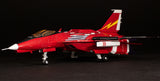 Raiden V Director's Cut FT-00004A Azuma <br>[Pre-Order 27/07/25]