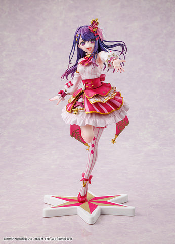 Oshi No Ko  Ai Exhibition ver. Figurine <br>[Pre-Order 27/04/25]