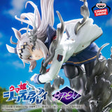 Banpresto– Uma Musume Cinderella Gray –Oguri Cap Race Outfit Ver. Evolve Figure<br>[Pre-Order]