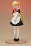 Bocchi the Rock! Digsta Nijika Ijichi<br>[Pre-Order 23/08/26]