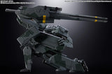 Chogokin Metal Gear REX<br>[Pre-Order 07/09/25]