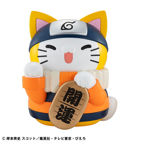 Naruto Mega Cat Project Naruto Nyanto! The Big Series Nyaruto Fortune Cats Giant Ver. (841606) <br>[Pre-Order 18/05/25]