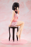 Kono Subarashii Sekai ni Shukufuku wo! KONOSUBA - God's Blessing on This Wonderful World! Yunyun: Light Novel Negligee ver. Figurine<br>[Pre-Order 21/09/25]