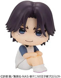 The Prince of Tennis Lookup The New Prince of Tennis Keigo Atobe (847417)<br>[Pre-Order 14/11/25]