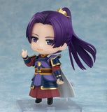 The Apothecary Diaries Jinshi: Armor Ver. Nendoroid No.3061<br>[Pre-Order 19/07/26]