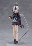 Blue Archive Kayoko Onikata Figma No.688<br>[Pre-Order 23/08/26]