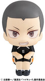 Haikyu!! Lookup Haikyu!! Ryunosuke Tanaka Uniform ver. (843228) <br>[Pre-Order 25/01/25]