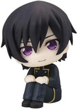 Code Geass: Lelouch of the Rebellion Lookup Code Geass Lelouch of the Rebellion Lelouch Lamperouge (847455)<br>[Pre-Order 14/11/25]