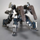 Armored Core Crest CR-C75U2 Delta Ver. (VI105) (088713)<br>[Pre-Order]