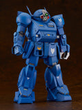 Armored Trooper Votoms Plamax SV-01 X / ATH-02 Strike Dog <br>[Pre-Order 24/11/24]